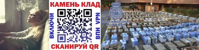 ГАШИШ индика сатива Новотитаровская