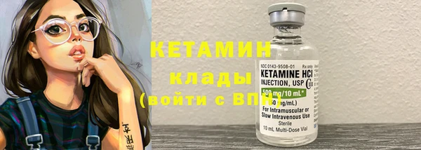 кокаин перу Аркадак
