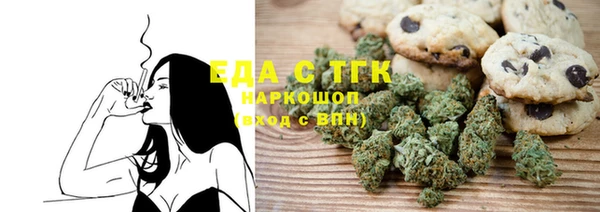 кокаин перу Аркадак