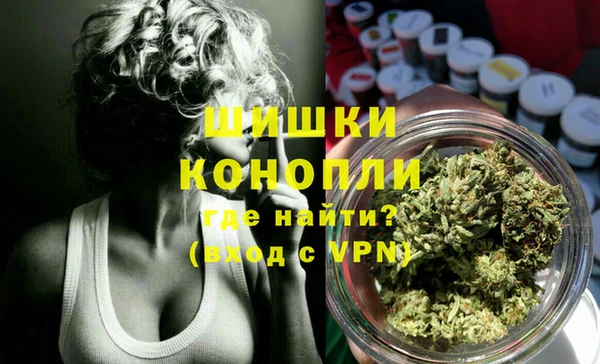 кокаин перу Аркадак