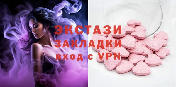 дмт Армянск