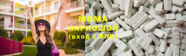 кокаин перу Аркадак