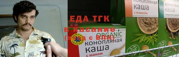 дмт Армянск