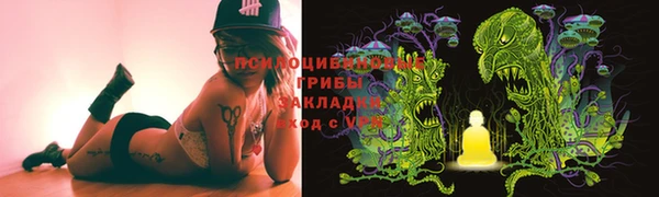 кокаин перу Аркадак