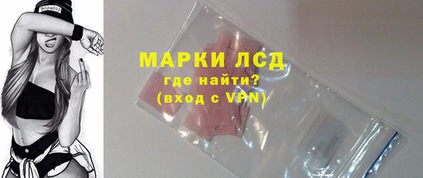 кокаин перу Аркадак