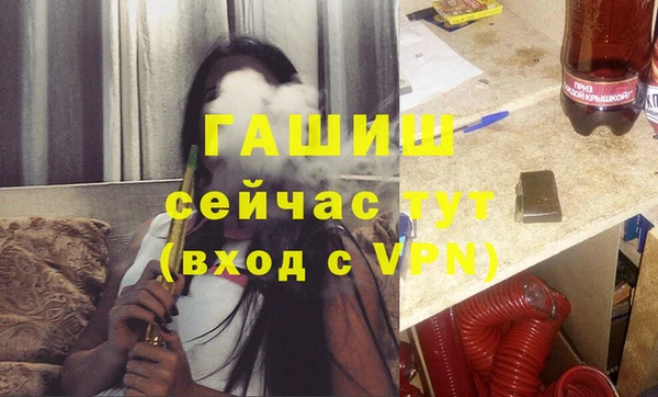 кокаин перу Аркадак