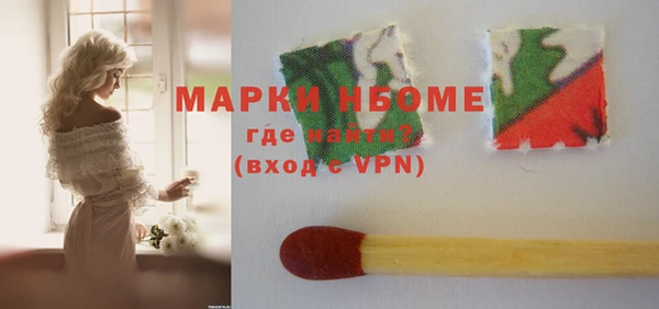 кокаин перу Аркадак