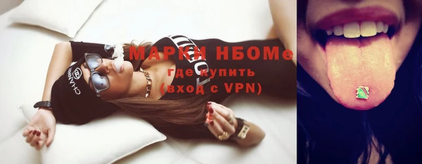 дмт Армянск