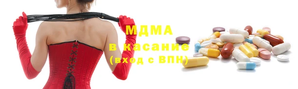 дмт Армянск