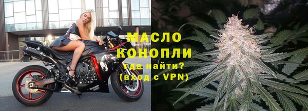 прущие грибы Арсеньев