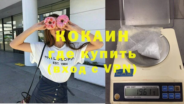 дмт Армянск