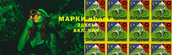 кокаин перу Аркадак