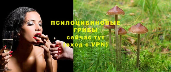 кокаин перу Аркадак