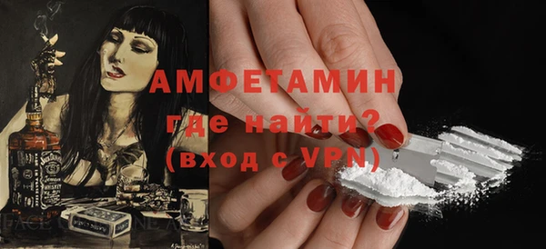 дмт Армянск