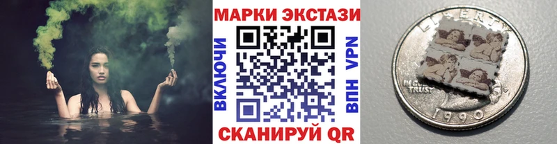 Марки N-bome 1500мкг  ссылка на мегу вход  Новотитаровская 